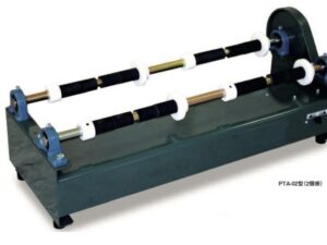 ポットミル機　2個掛け【PTA-02】